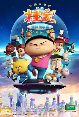 最近2019中文字幕最新